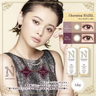 【DIA 14.0】Naturali 1-day UV Moisture Charming Hazel 10片裝